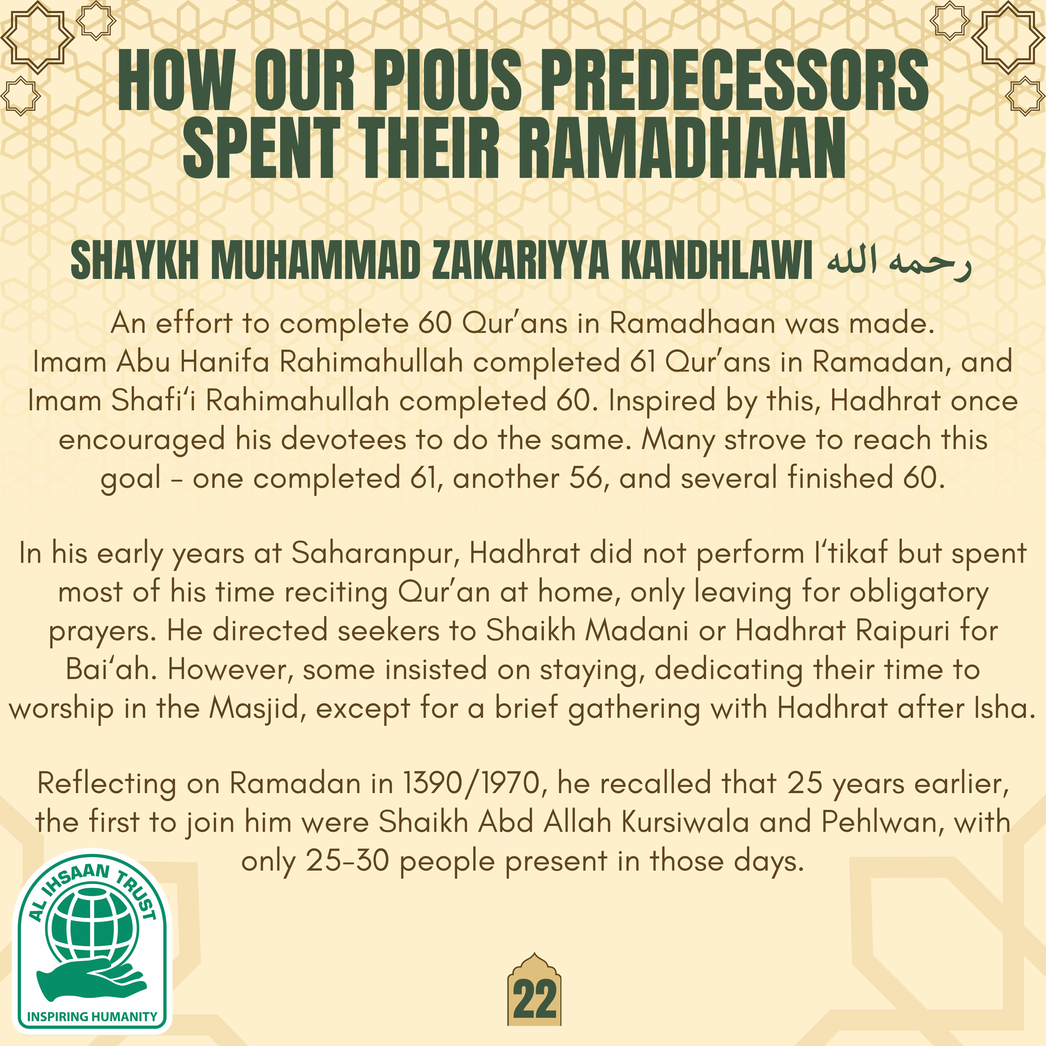 Publication Poster